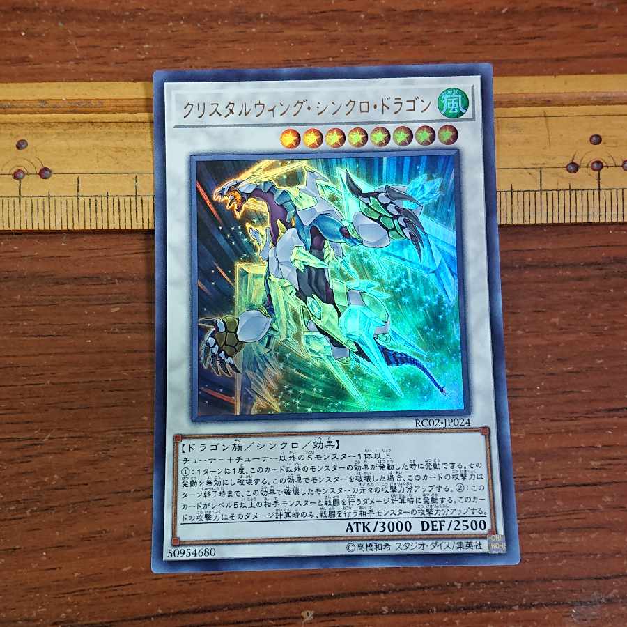 【かず様専用】