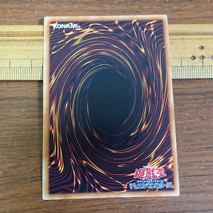 【かず様専用】