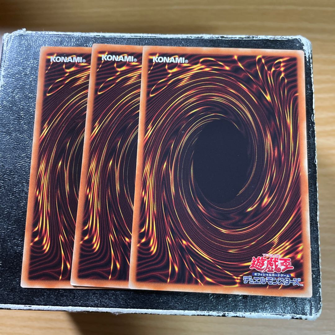 パラレルエクシード ノーマル3枚