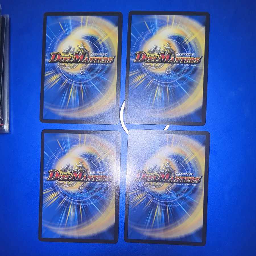 護天!銀河MAX プロモ 4枚