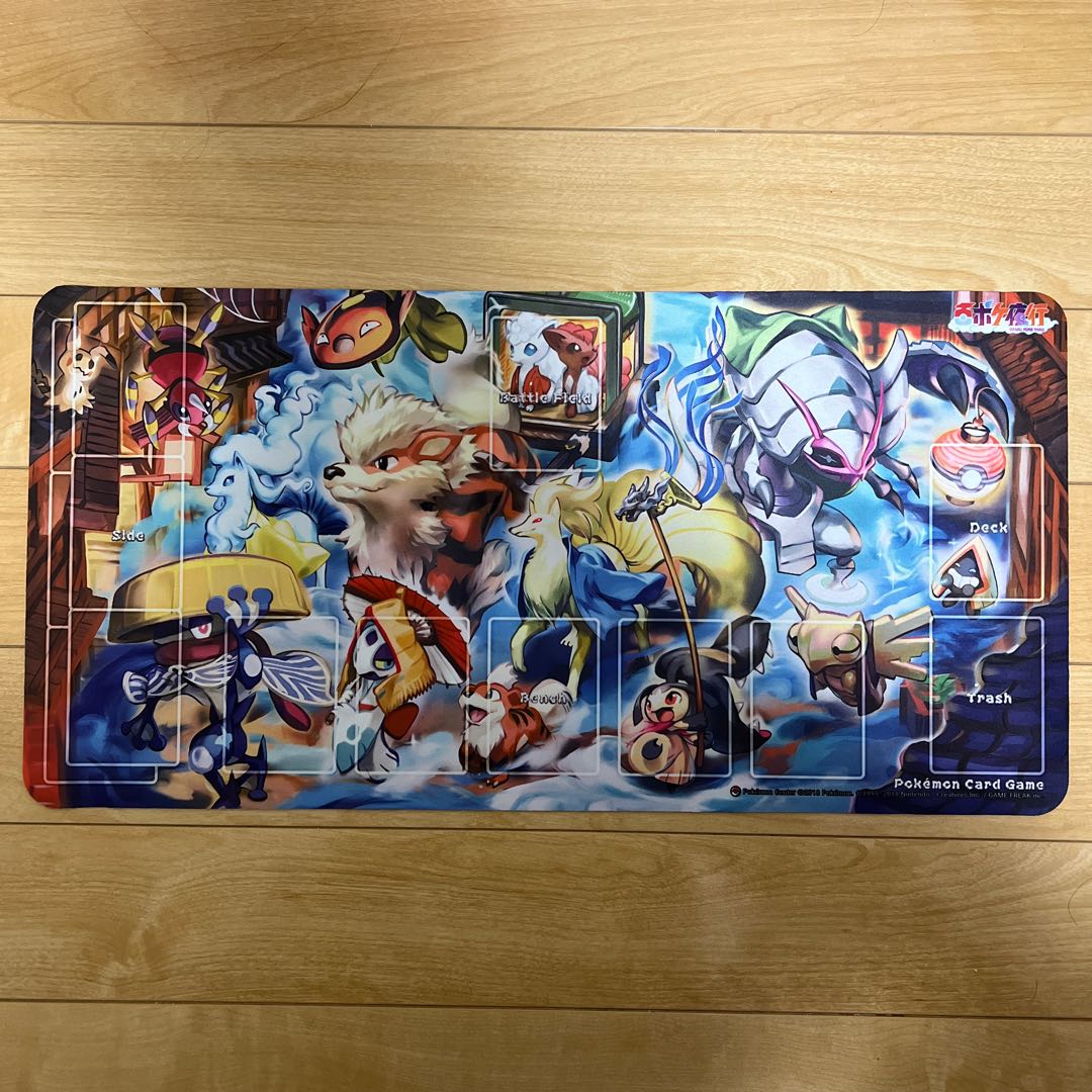 ポケモン　プレイマット　百ポケ夜行