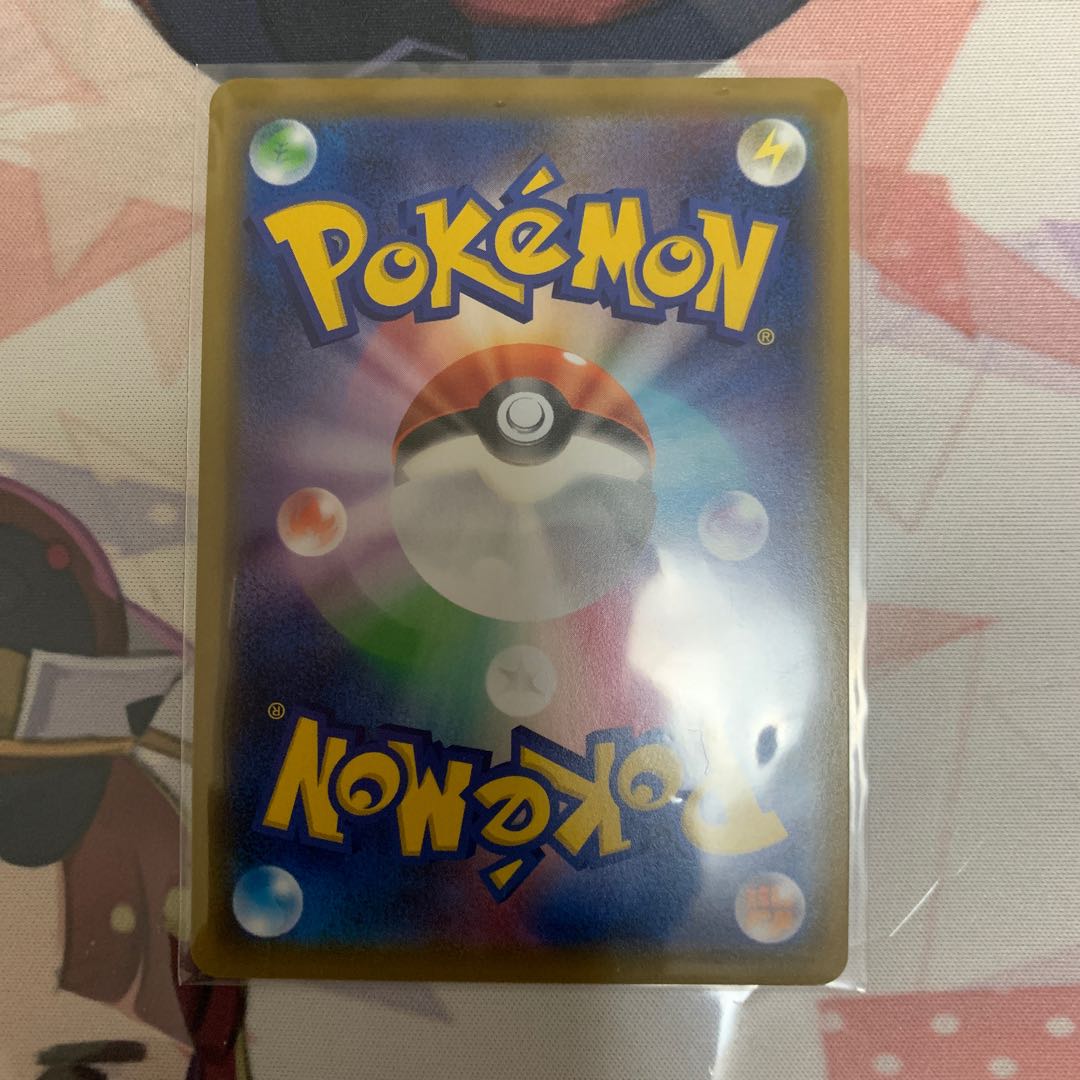 クイックボール UR