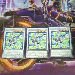 ウィンドペガサス@イグニスター パラレル ノーマル