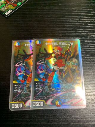 その子供、可憐につき