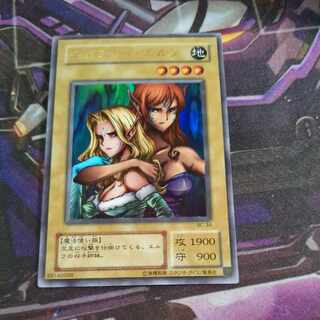 ヂェミナイ・エルフ　ウルトラレア