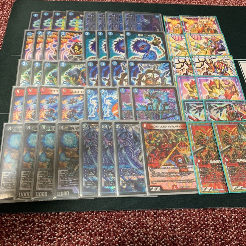 青魔道具 デッキ 調整パーツ付き