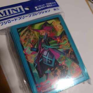 ルアード スリーブ