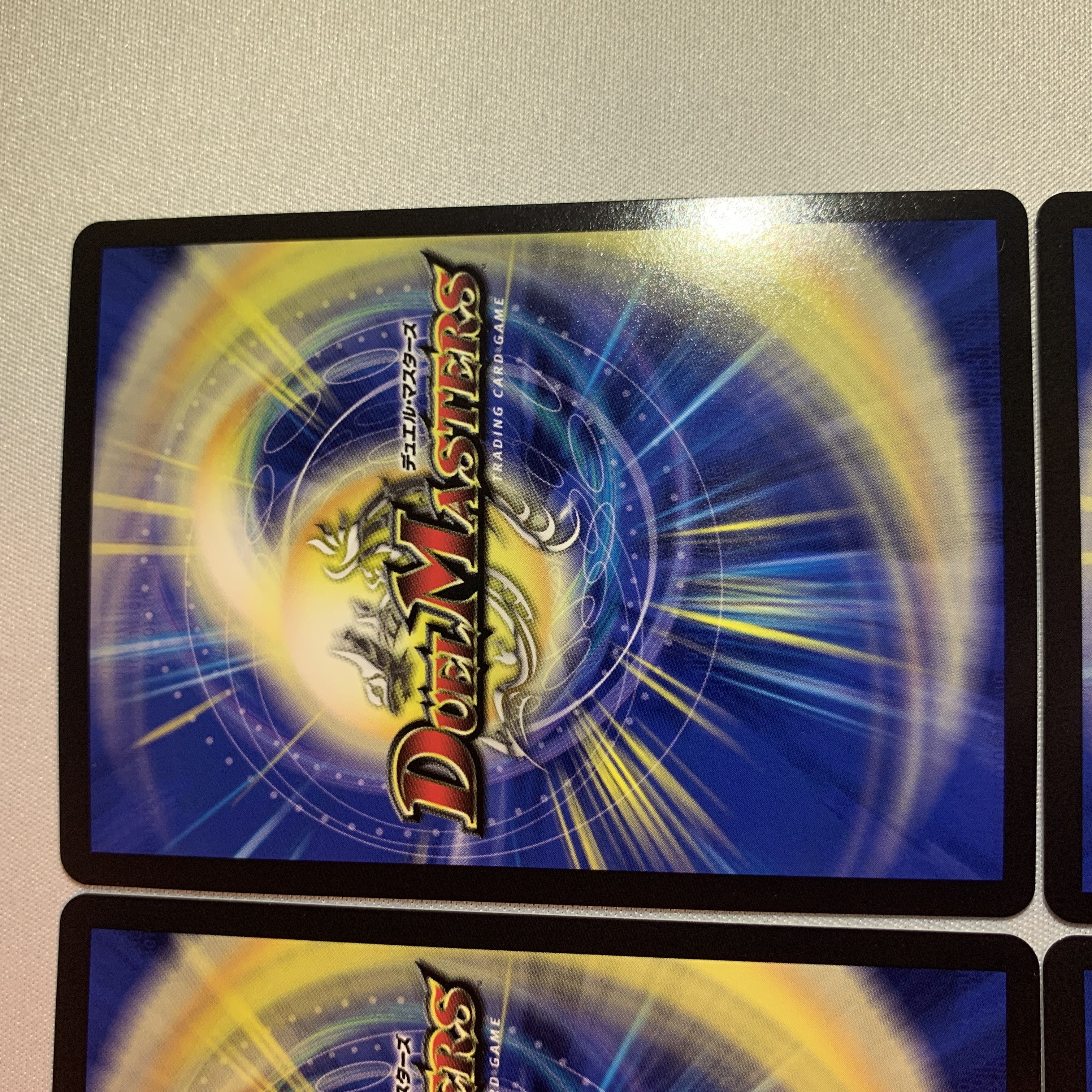 Katsuta Kirifuda & Katsu King -Story of Hot Blood- DSR 2/100