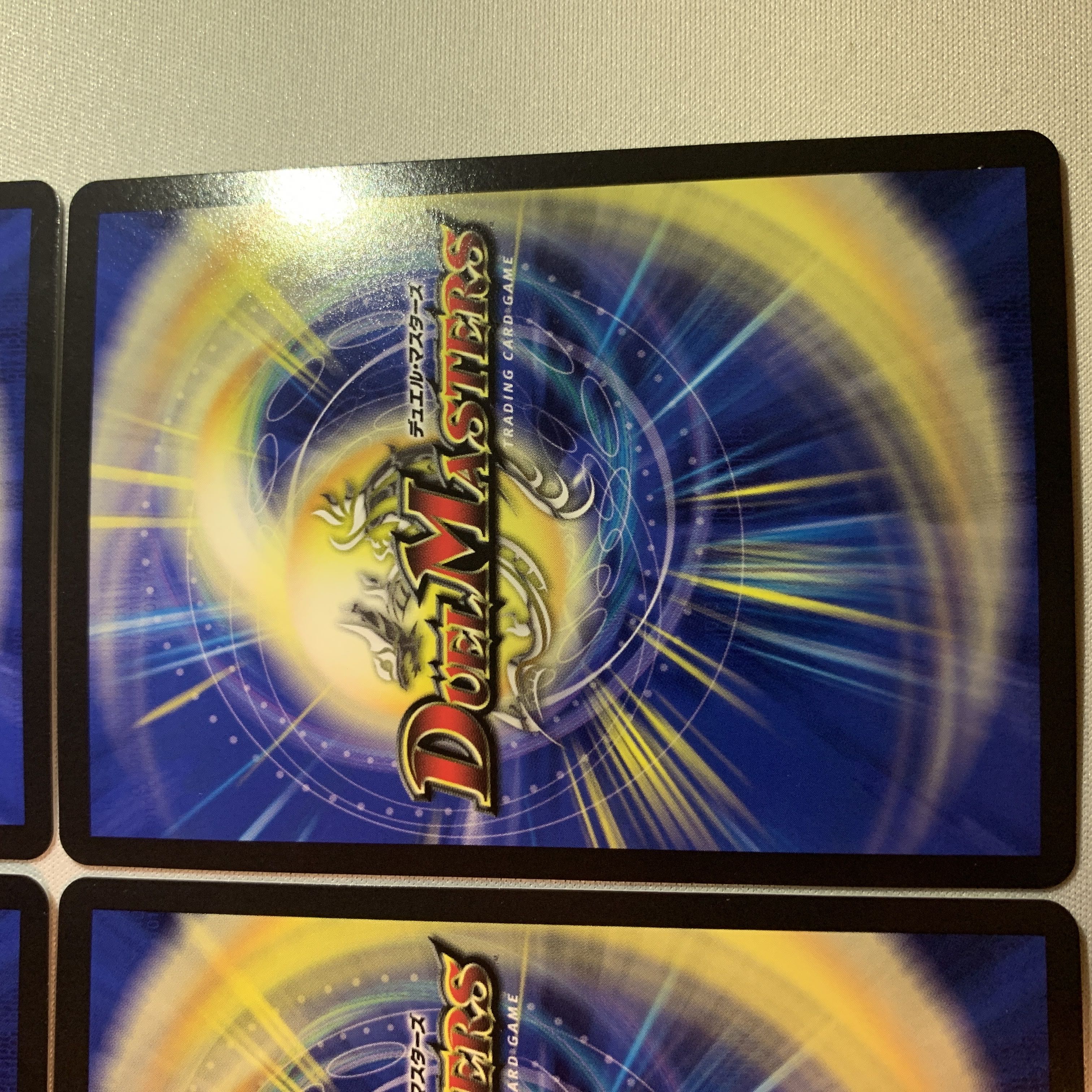 Katsuta Kirifuda & Katsu King -Story of Hot Blood- DSR 2/100