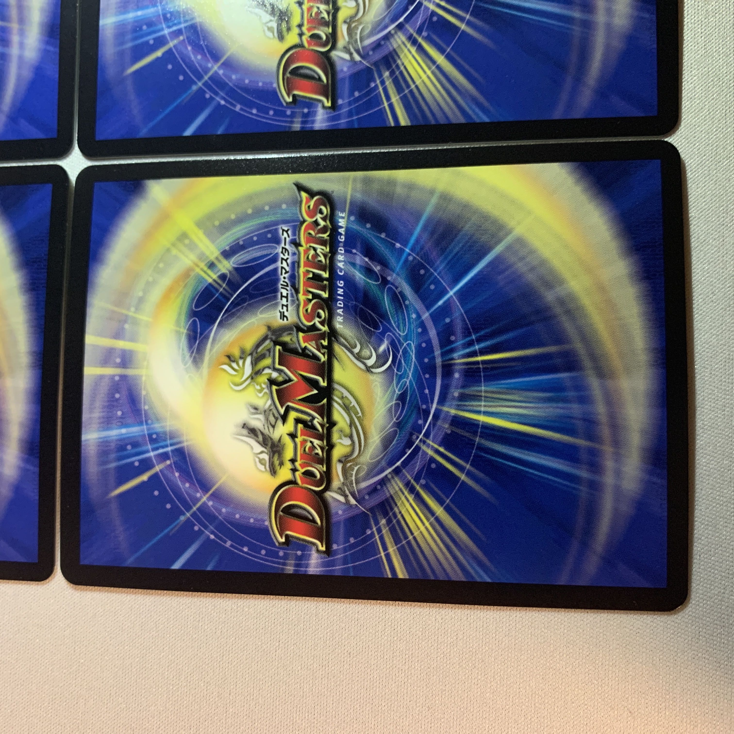 Katsuta Kirifuda & Katsu King -Story of Hot Blood- DSR 2/100