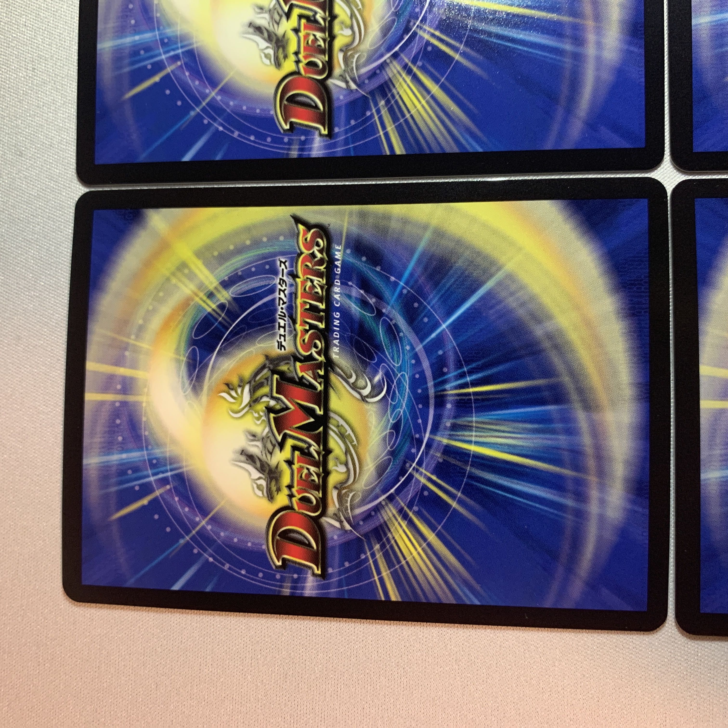 Katsuta Kirifuda & Katsu King -Story of Hot Blood- DSR 2/100