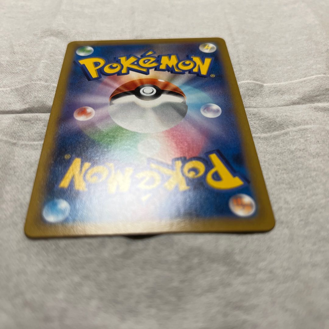 ニンフィアVMAX CSR 232/184