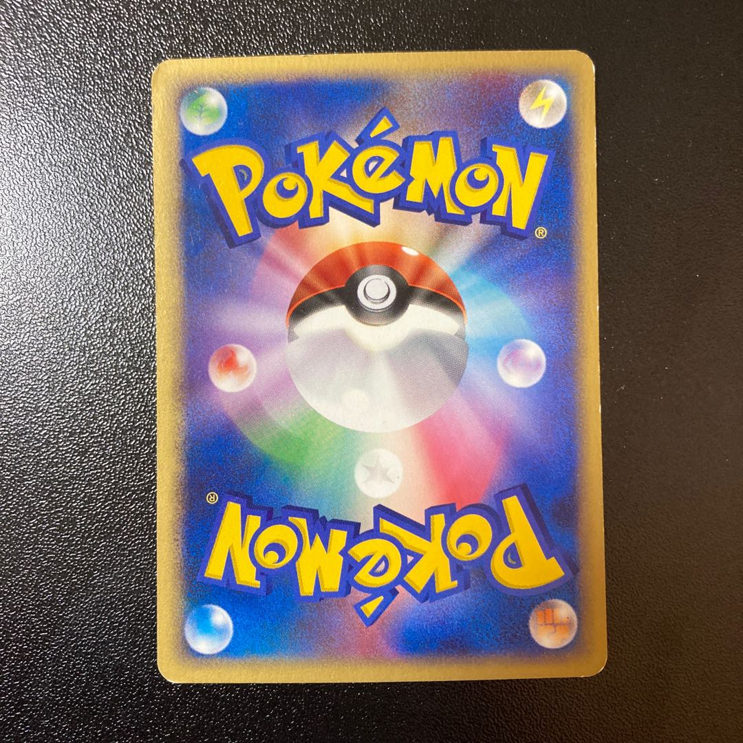 Special Price】Cherubi 006/DP-P Promo