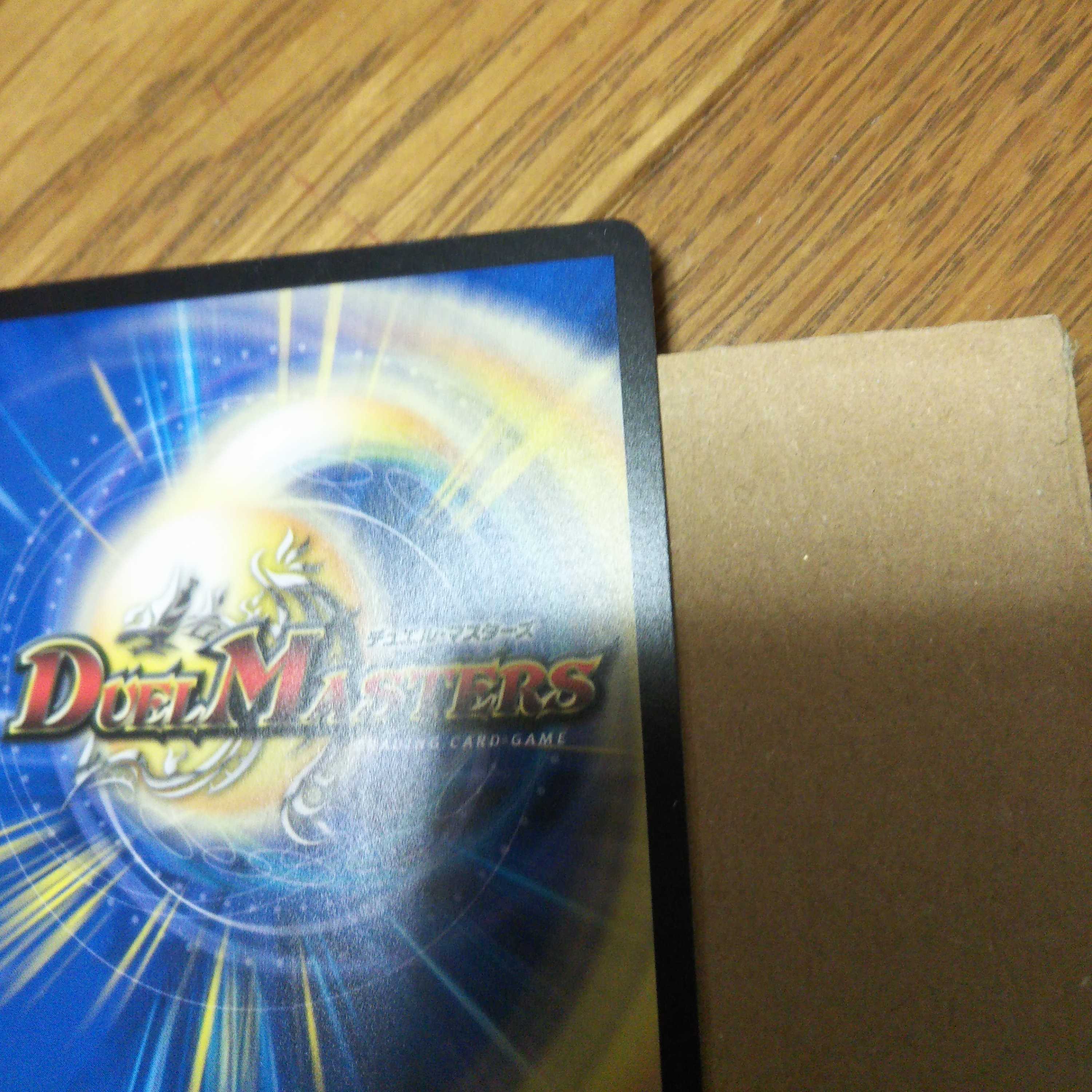 Snubbull M=Proof R Set of 4