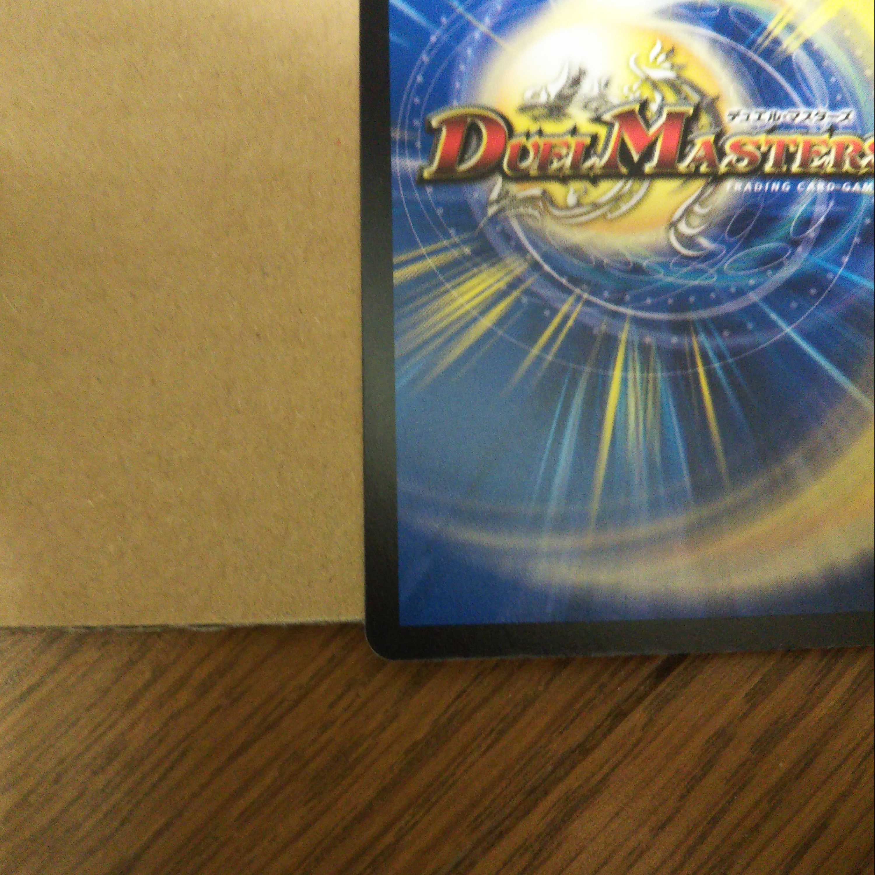 Snubbull M=Proof R Set of 4