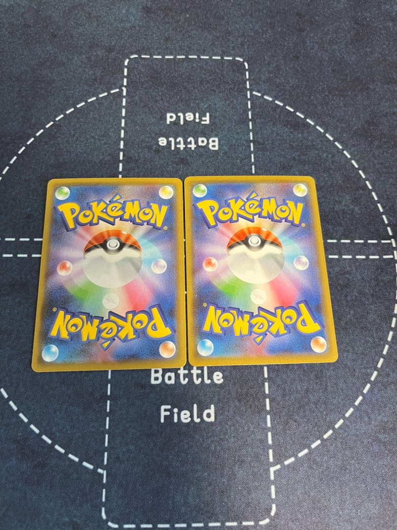 コスモッグ(キラ) 014/028