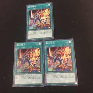 ☆ DUNE-061 【ｽｰﾊﾟｰﾚｱ】 : 融合強兵 三枚