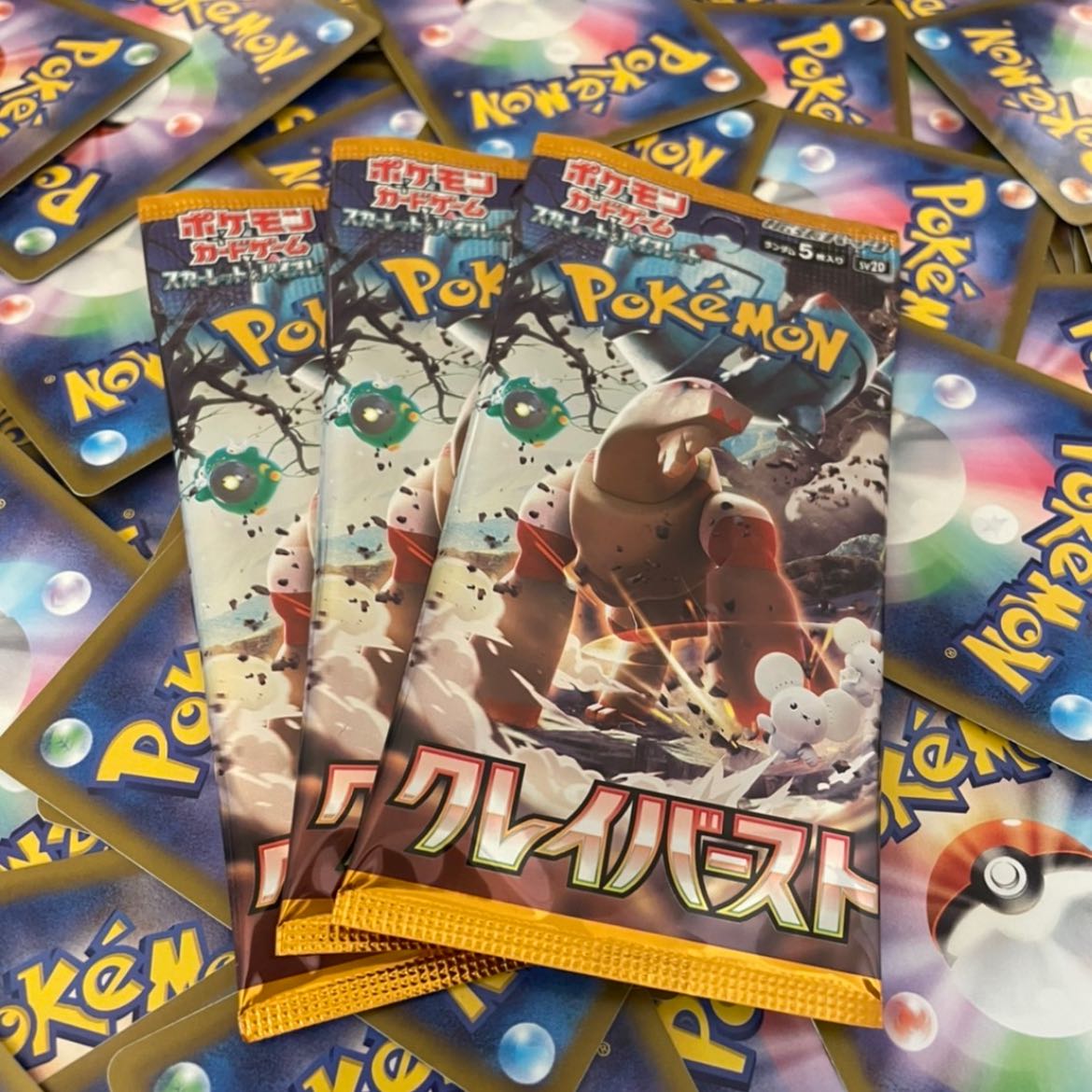 クレイバースト未開封3パック+シングルカード2枚付🧧