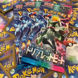 トリプレットビート未開封3パック+シングルカード2枚付🧧