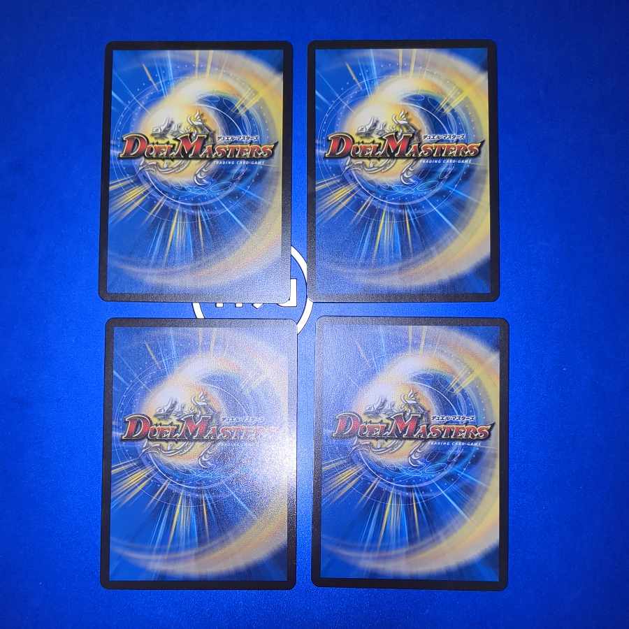 ボルシャック・ローレン・ドラゴン プロモ　4枚