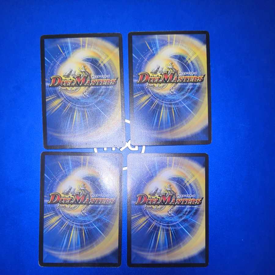 冒険妖精ポレゴン プロモ　4枚