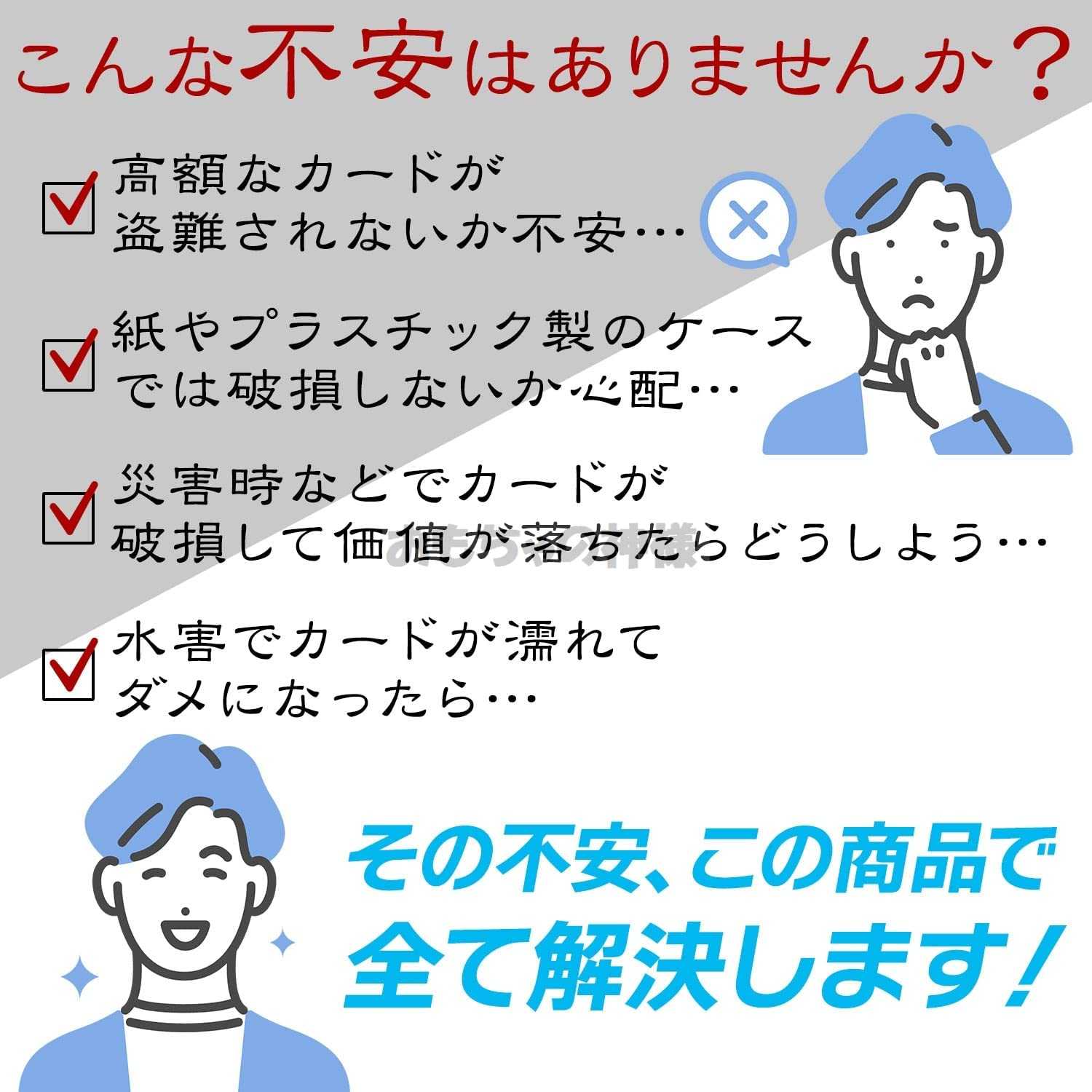 God of Toys] Card Bank Hardness WP Waterproof Case IP68 Magnetic Loader PSA BGS Holds 33 cards Waterproof Waterproof Dustproof 36.1 x 28.9 x 16.5 cm