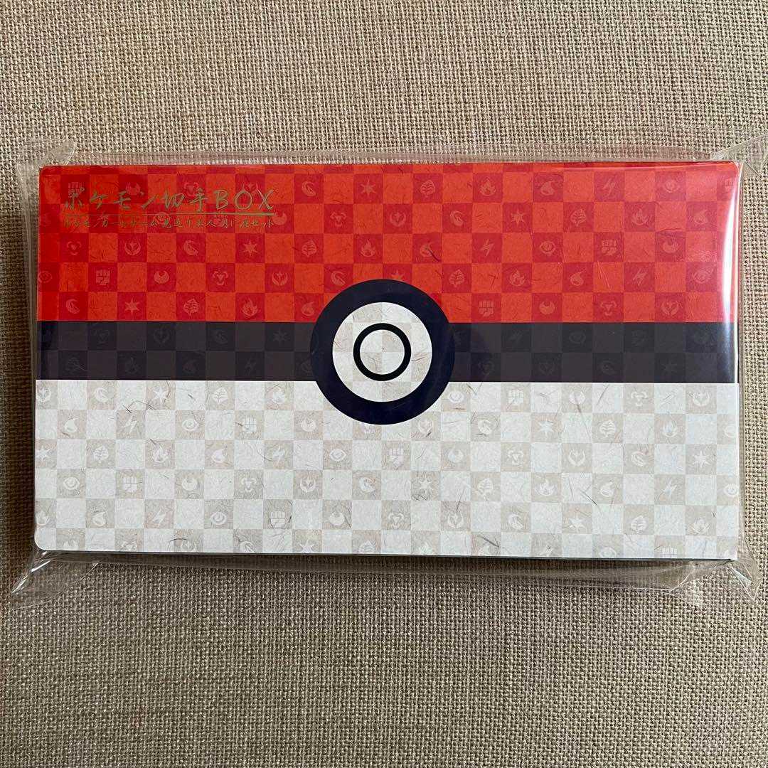 Pokémon stamp box, set of Mikaeribijin and Tsuki no Geese, new and unopened.