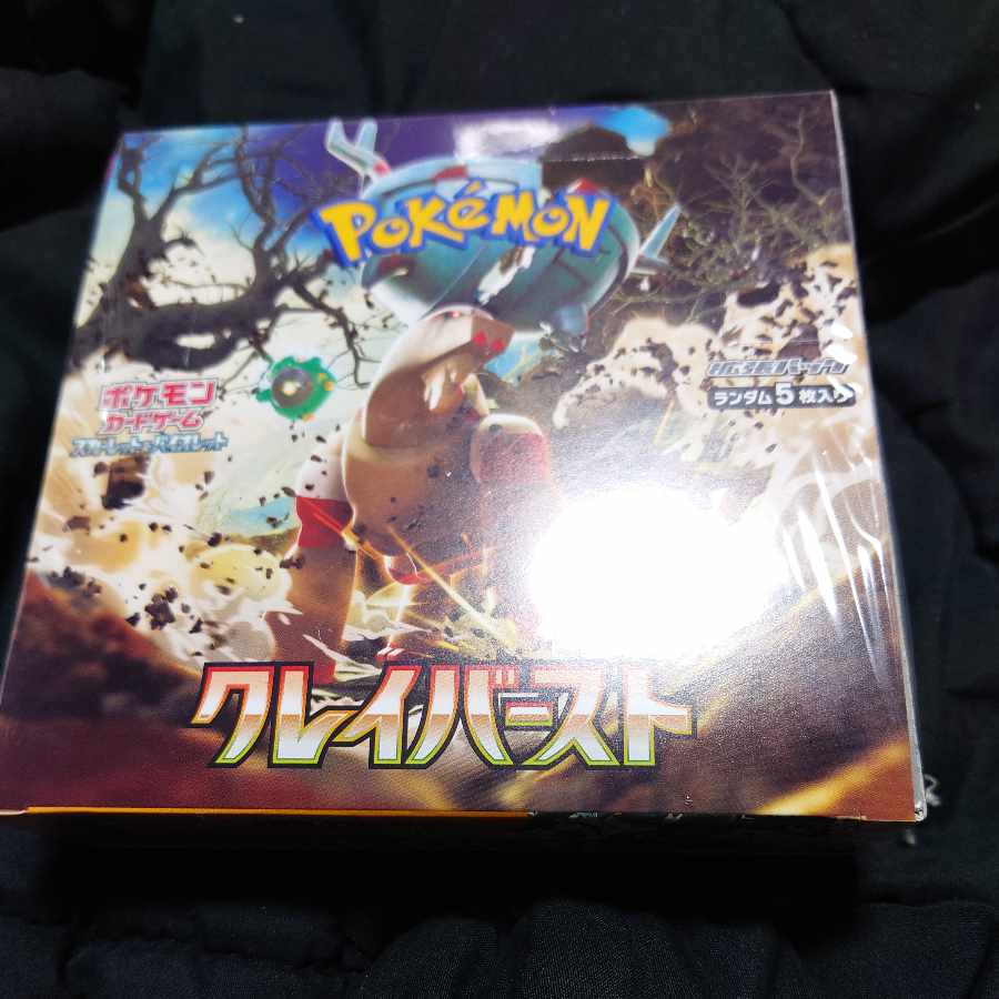 スカーレット＆バイオレット 拡張パック クレイバースト 未開封BOX PK-236 シュリンク付き 1BOX