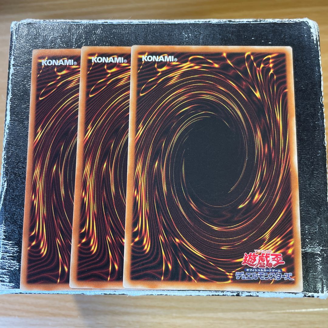 Nemeses Corridor 3 normal