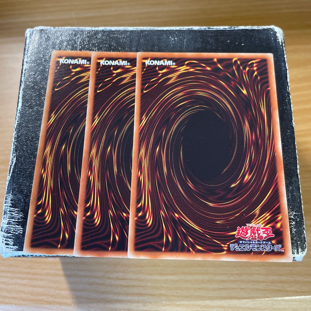 Witch's Strike 3 normal