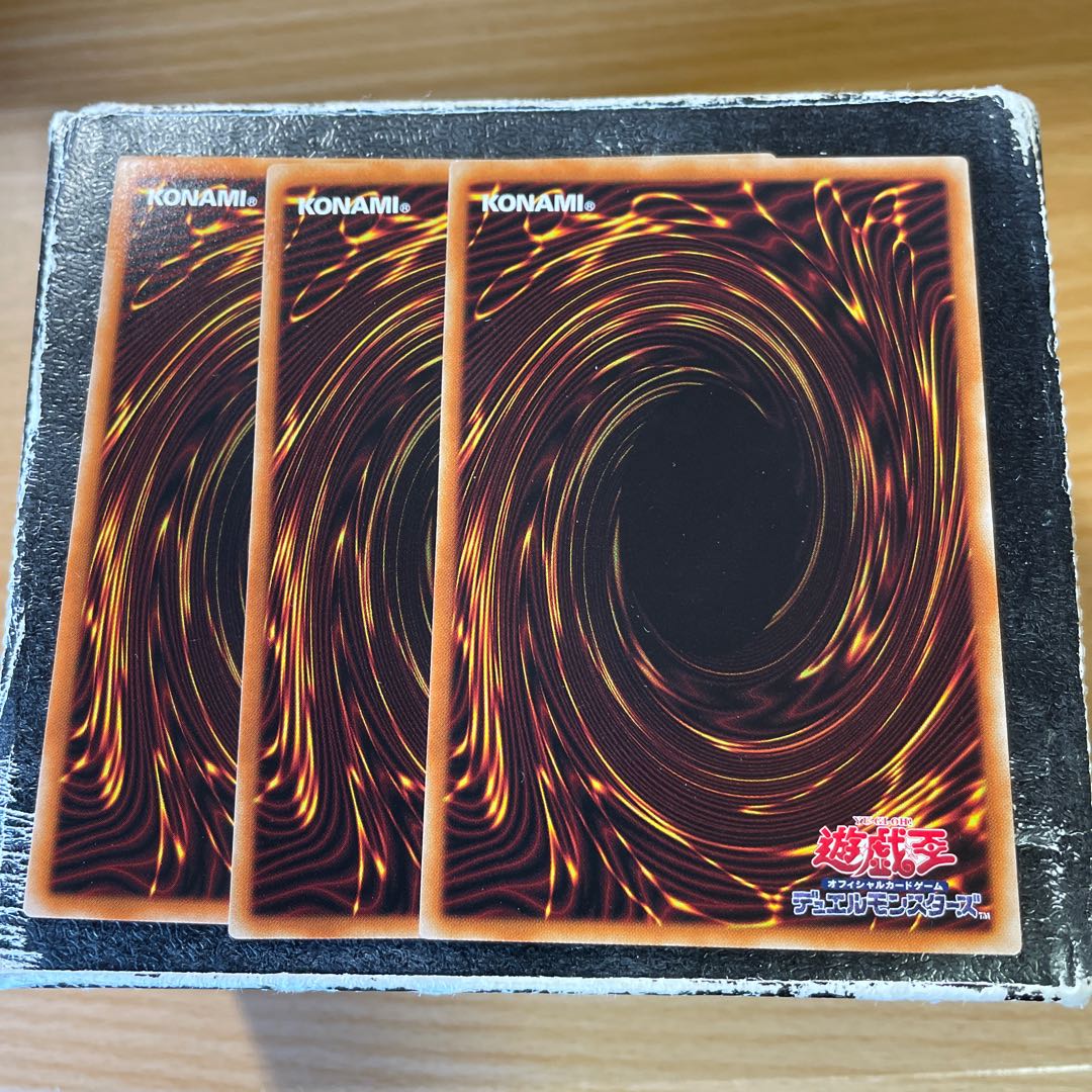 Isolde, Two Tales of the Noble Knights Normal 3