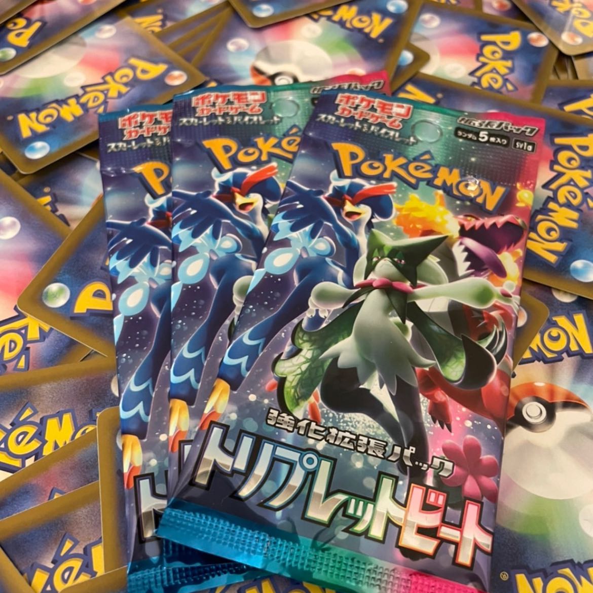 トリプレットビート未開封3パック+シングルカード2枚付🧧