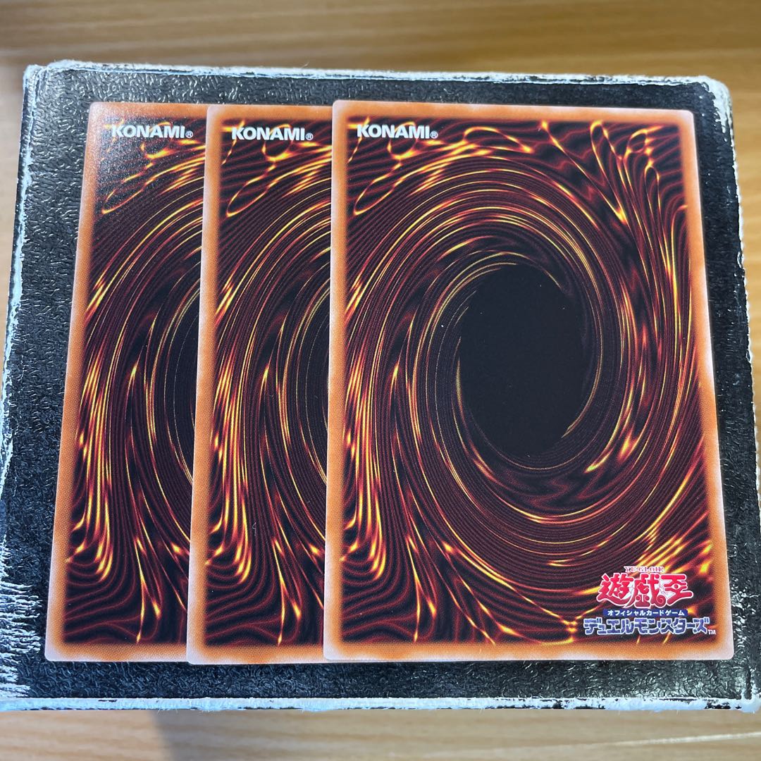 Charles the Great, 3 Ultra-rare cards.