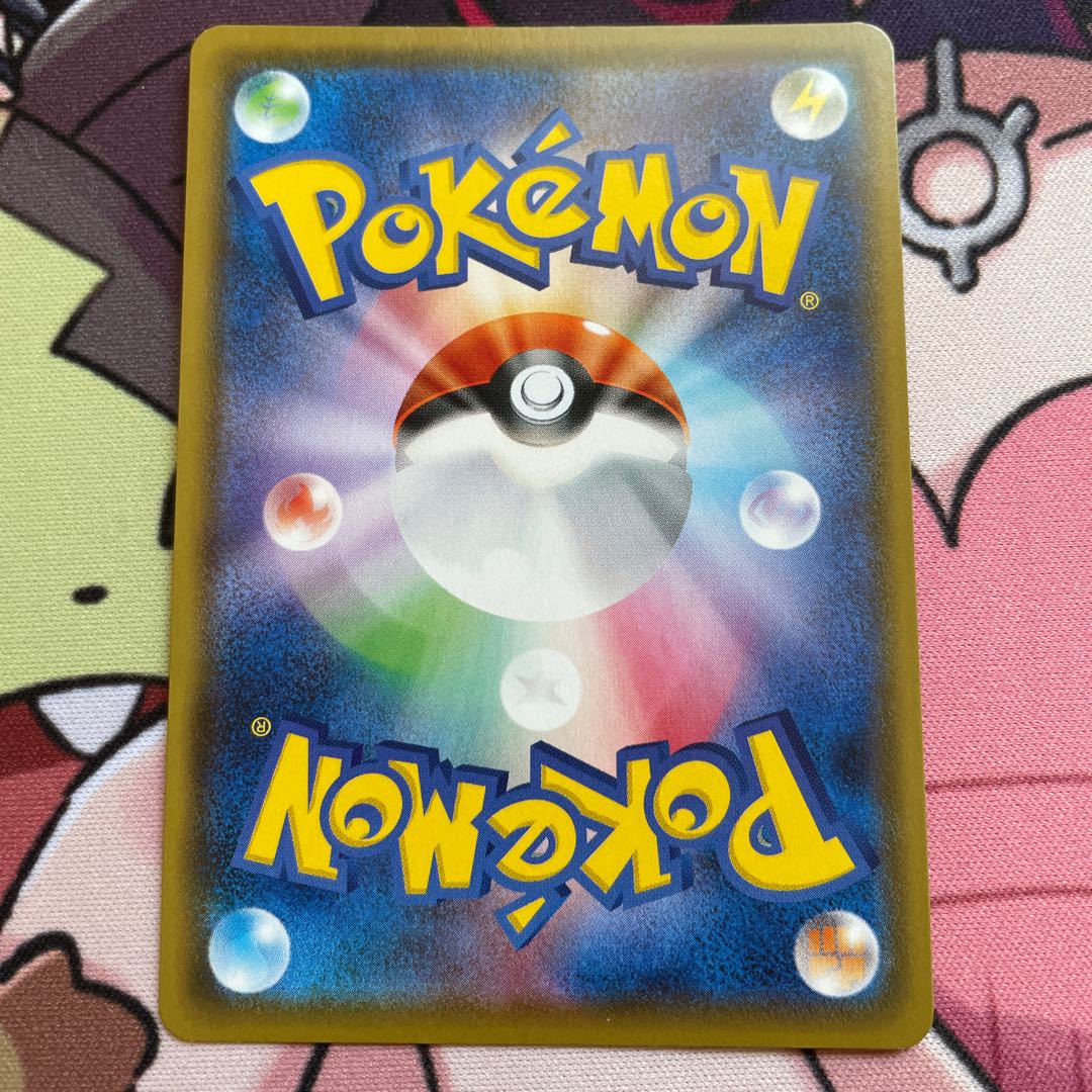 【ショップバチュル 様専用】ドラパルトV SSR 317/190ピジョット2枚