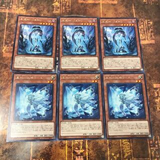 遊戯王★星遺物-『星杯』、星杯の妖精リース★レア各三枚