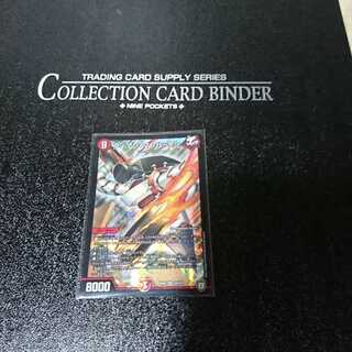 アイアンマンハッタン