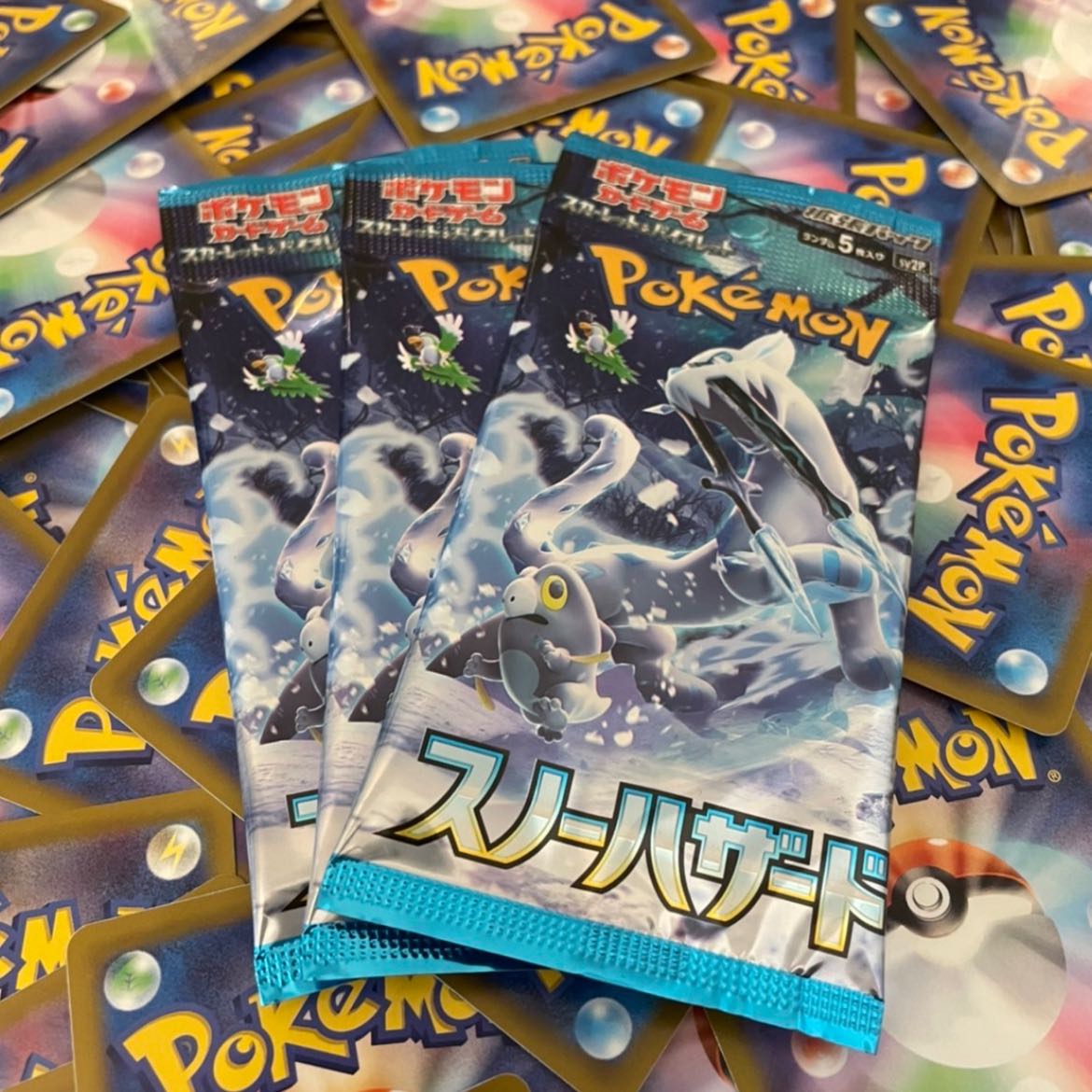 スノーハザード未開封3パック+シングルカード2枚付🧧