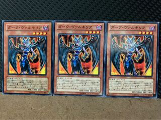 Popotan] Yu-Gi-Oh! 9385 Dark Valkyria 3 Normal