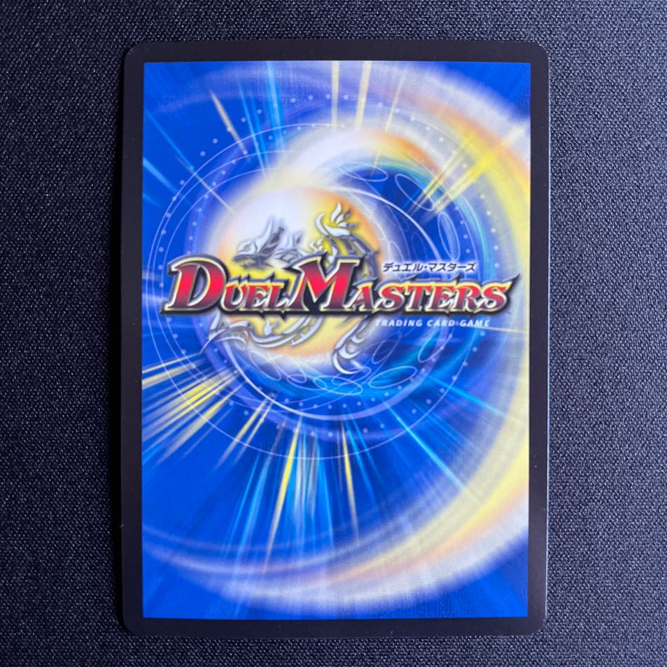 “魔神轟怒”万軍投 MSS M9/M12