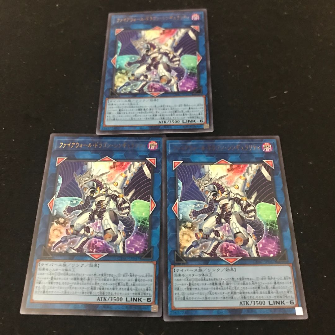CYAC-JP047 [Ultra Rare] Firewall Dragon Singularity, three DUNE-043 [Ultra Rare]:Evolve Kaiser Lars, three