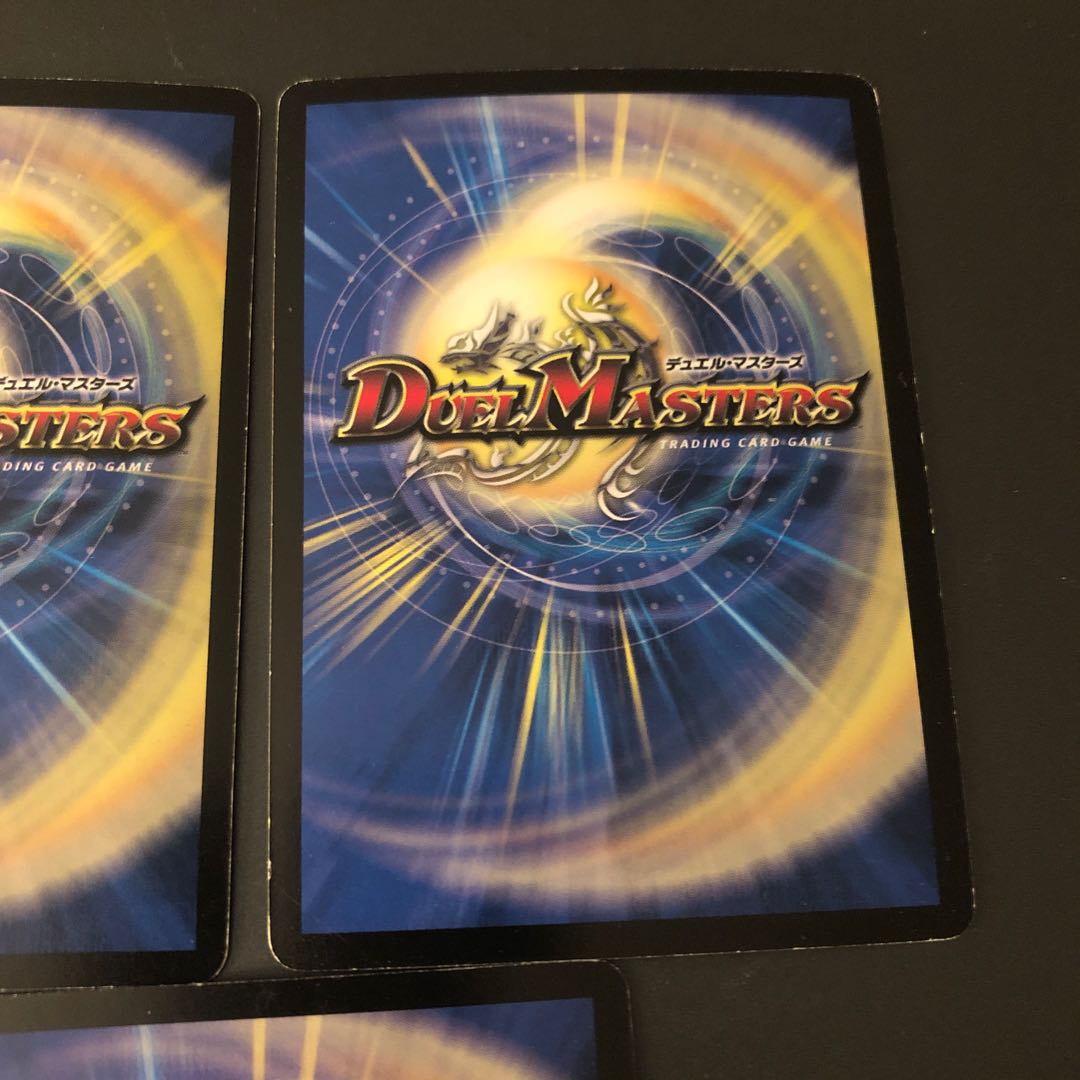 デーモンハンド プロモ3枚