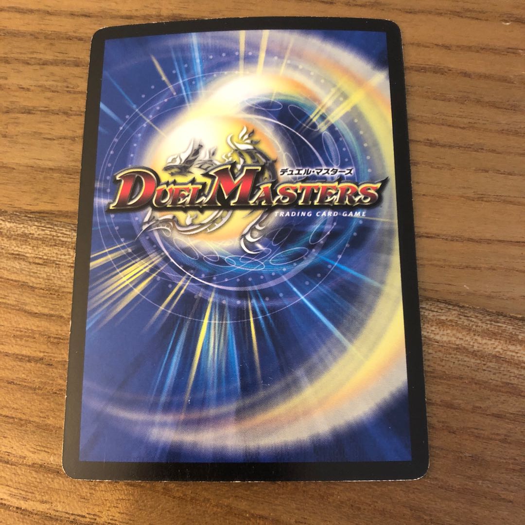 アストラルリーフ　絵違い4枚