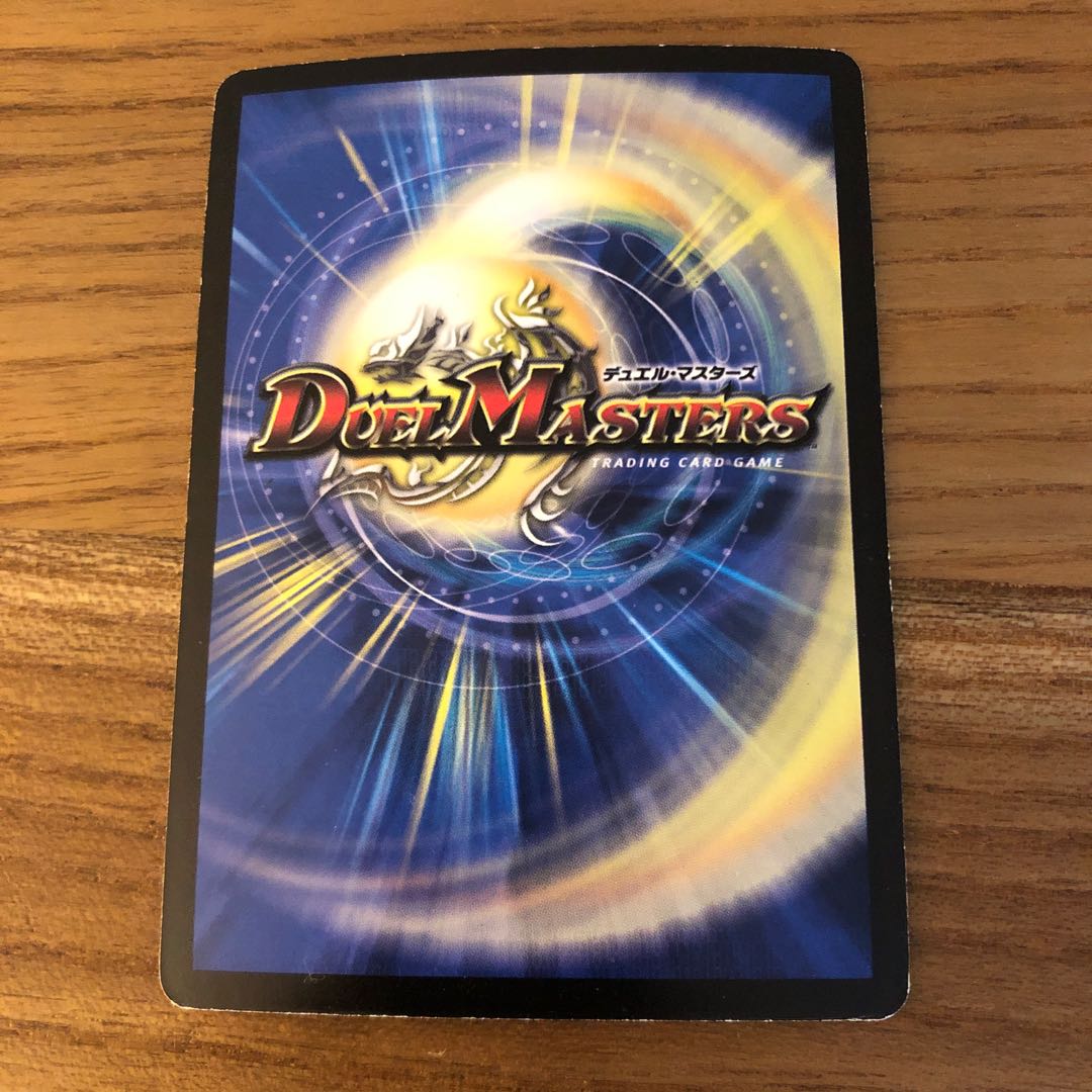 アストラルリーフ　絵違い4枚