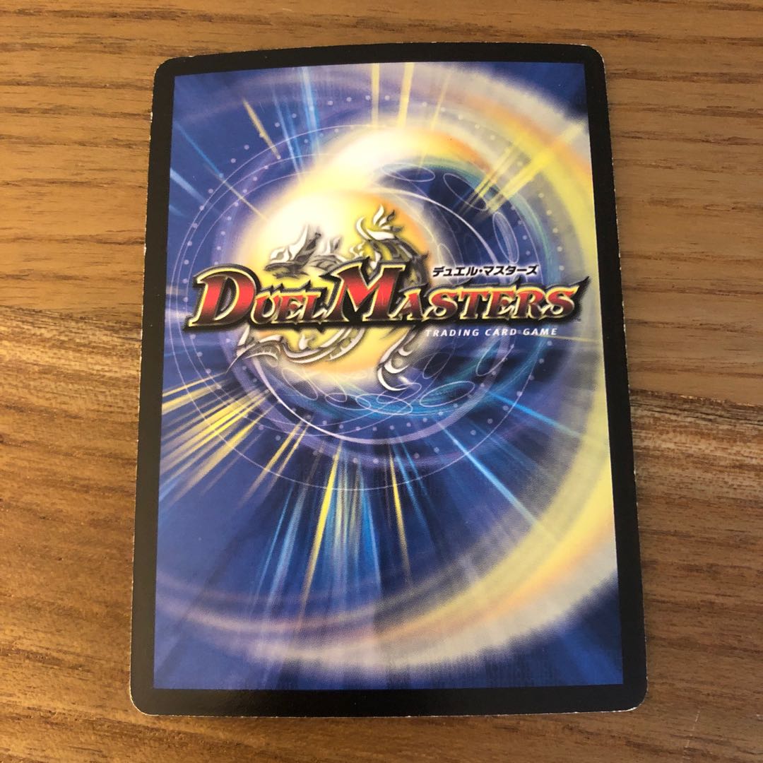 アストラルリーフ　絵違い4枚