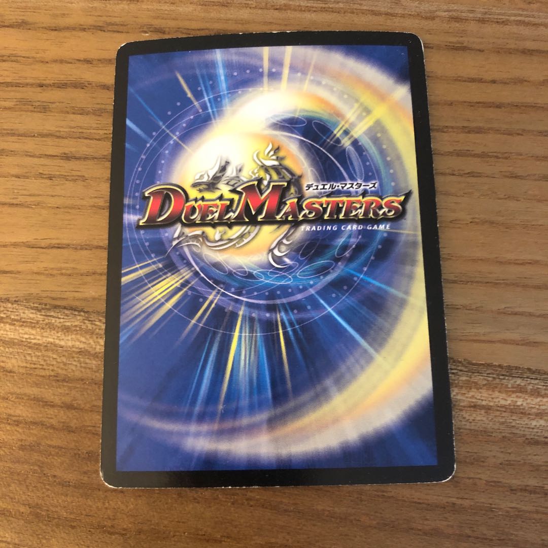 アストラルリーフ　絵違い4枚