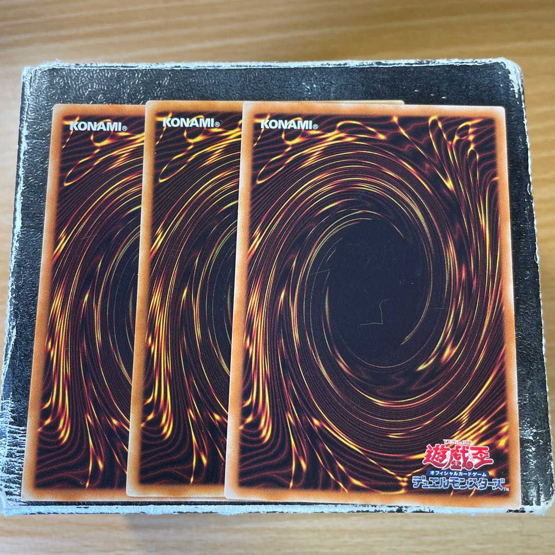 愚鈍の斧 ノーマル3枚