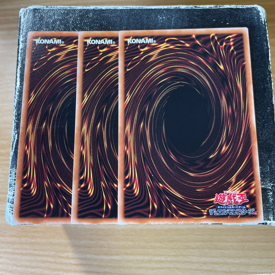 六世壊=パライゾス レア3枚