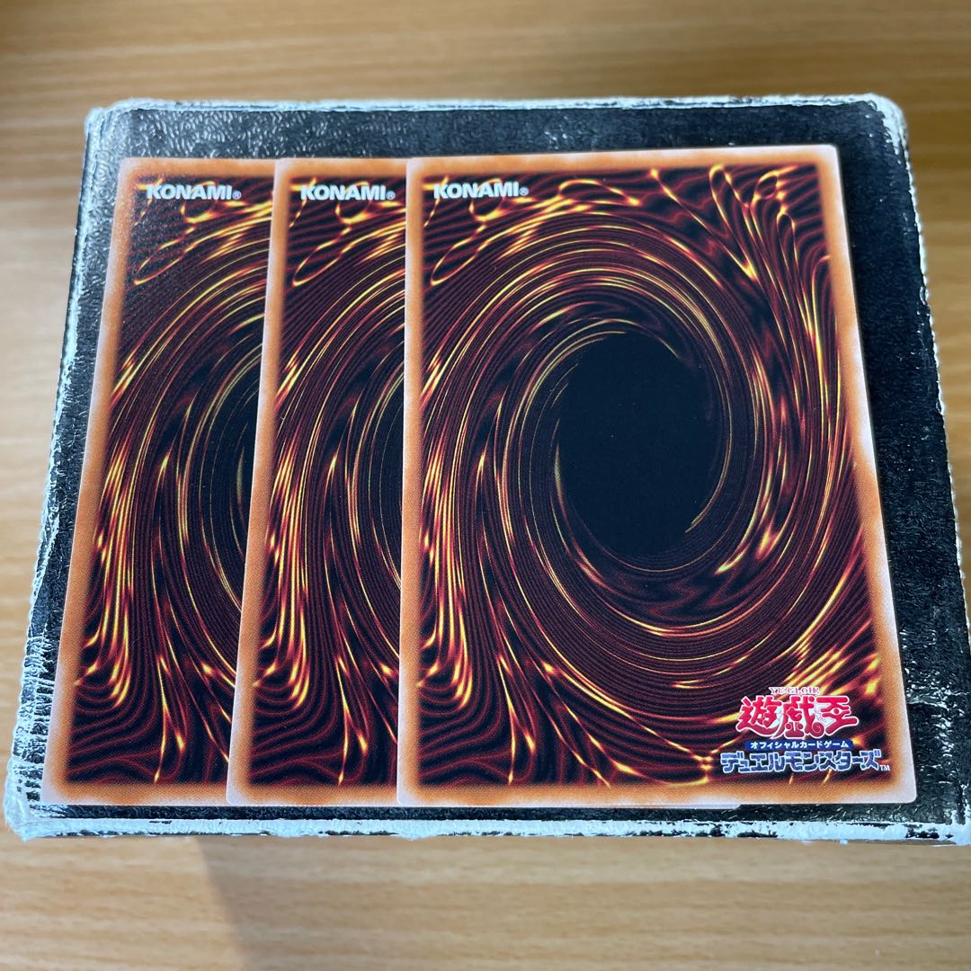 カオス・アンヘル-混沌の双翼- レア3枚