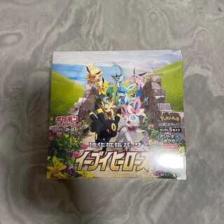 ポケモンカード　イーブイヒーローズ新品未開封BOX シュリンク付