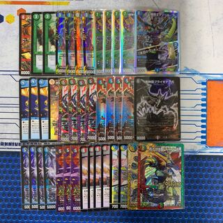 1560 4C邪王門ASAKURAデッキ